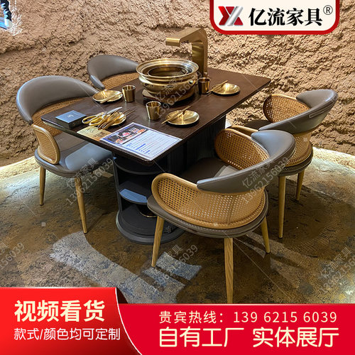 韩式烤肉桌子自助无烟泥炉炭火下排烟烧烤店桌椅实木火锅桌