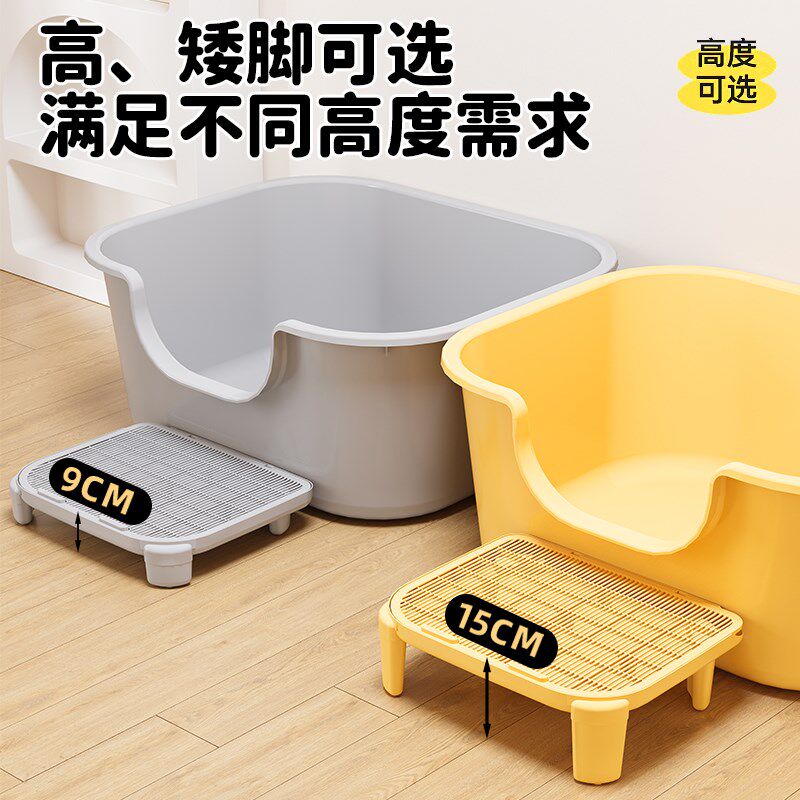 猫砂垫猫咪控砂垫踏板防带出防外溅猫砂盆围边控砂台双层加高垫子