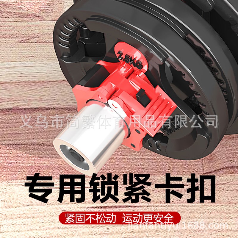 包胶杠铃男士健身家用大孔小孔直曲奥杆铸铁举重套装深蹲臀桥卧推