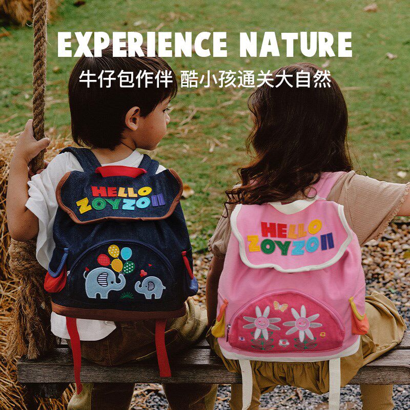 zoyzoii茁伊儿童书包女孩幼儿园男童可爱牛仔卡通外出双肩小背包