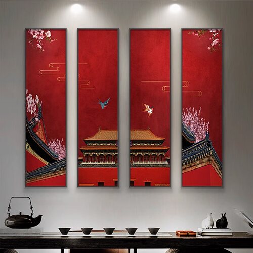 中国风装饰画新中式客厅沙发背景墙条屏壁画喜庆四联书房茶室挂画