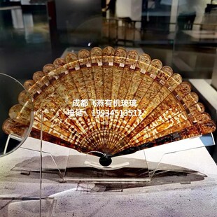 亚克力折扇团扇刺绣宫扇立式展示放置架博物馆扇子透明陈列架定制