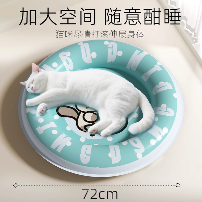 宠物冰垫猫咪冰窝凉席垫子猫窝冰床夏季睡觉狗狗夏天降温用品睡垫