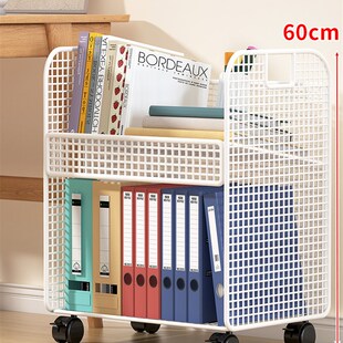 金属文件框文件夹办公桌下文件架落地置物架书架收纳办公室用品大