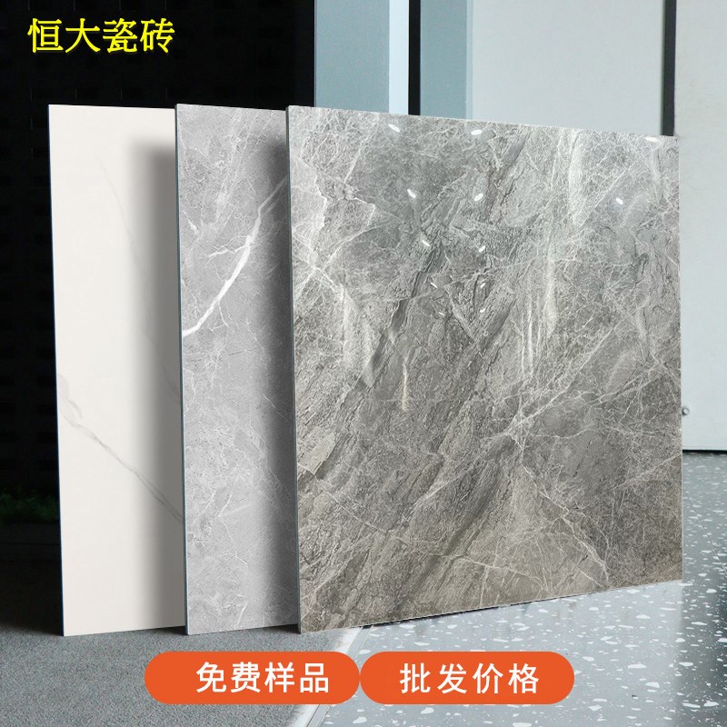 简约通体大理石地砖800x800客厅卧室地板砖卫生间防滑全抛釉瓷砖