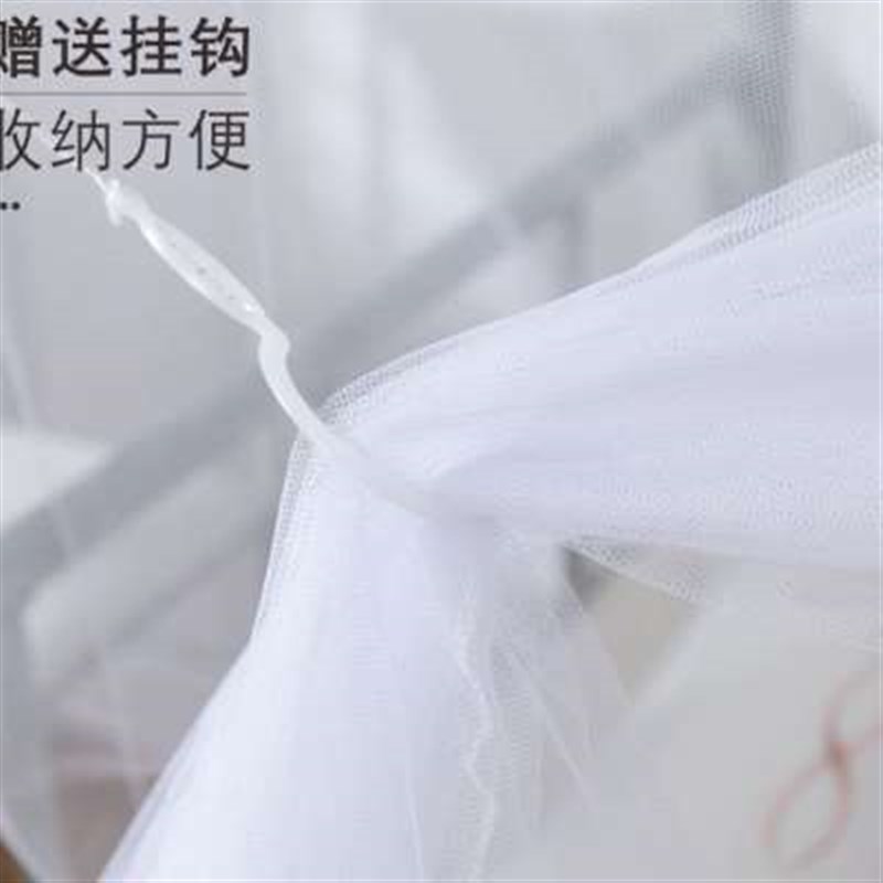 新款蚊帐学生宿舍单人床上铺夏天侧开门90190拉链款寝室上下铺