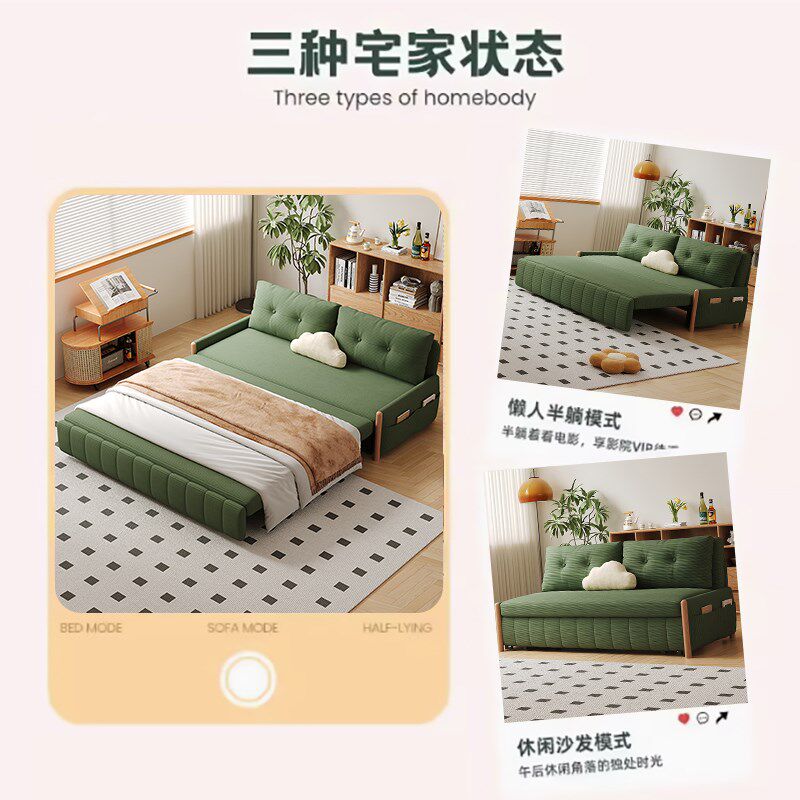 沙发床可折叠多功能两用小户型客厅单人双人网红款阳台可伸缩沙发