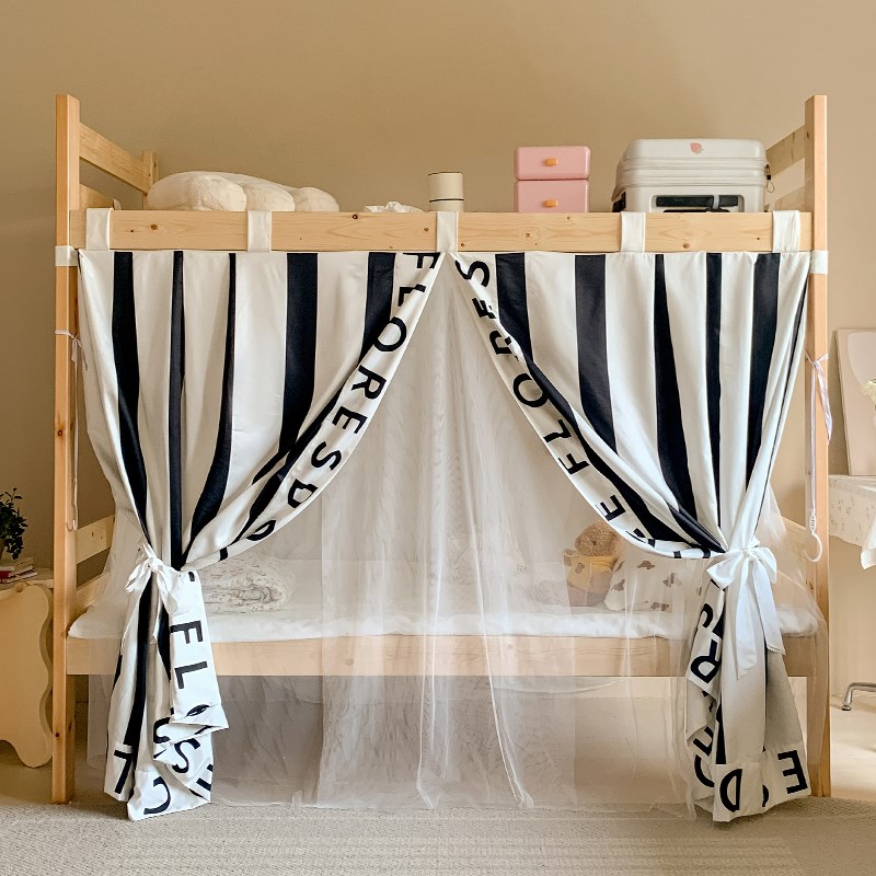 u型升降支架四开门上铺一体式学生宿舍寝室床帘遮光蚊帐黑色加厚3