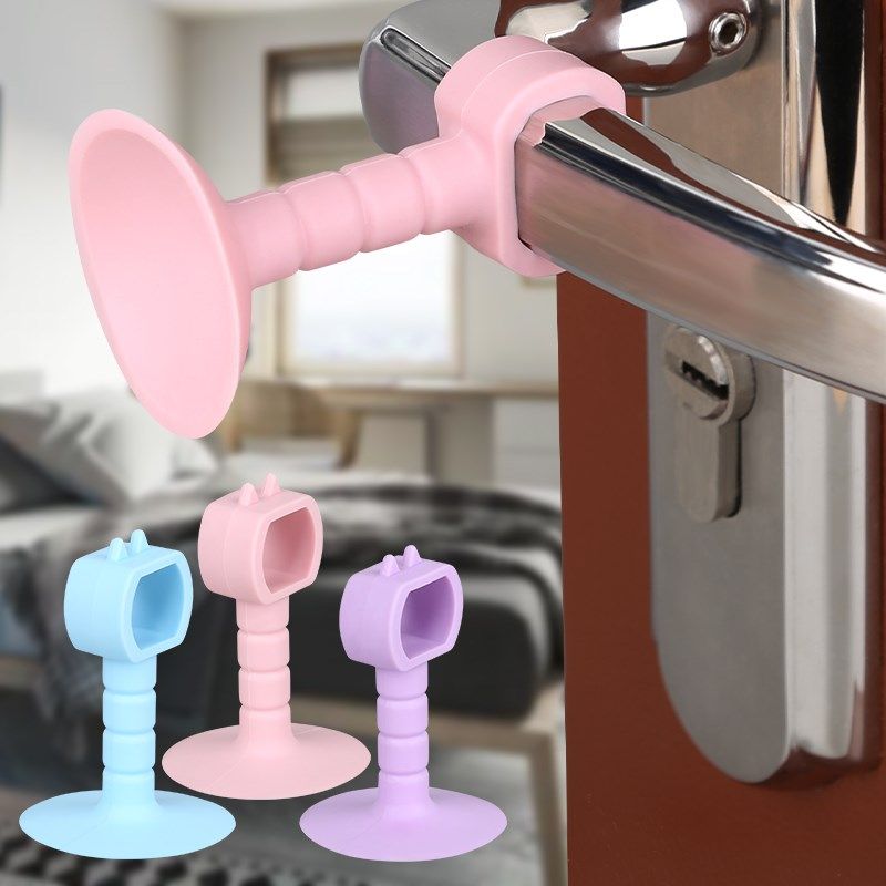 把把碰撞门硅胶套护套防撞卧室卫生间防撞垫保护套门防撞门把手防,居家布艺,门把手套,淘宝优惠券,粉丝福利购,淘宝优惠卷