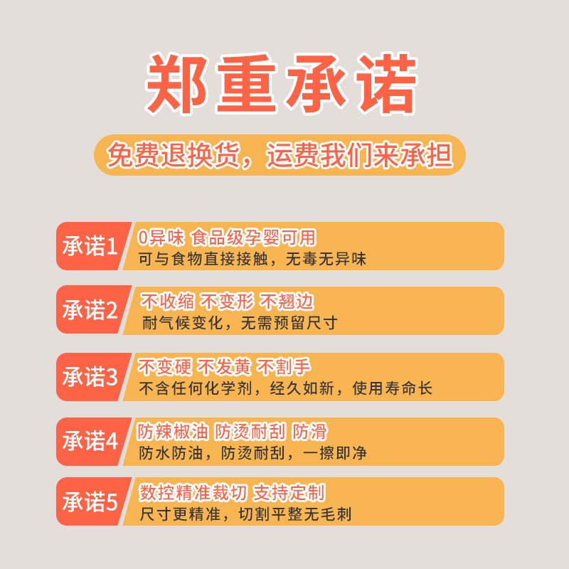 纯硅胶学生书桌垫桌面垫防水防油写字台桌面保护垫大办公桌垫