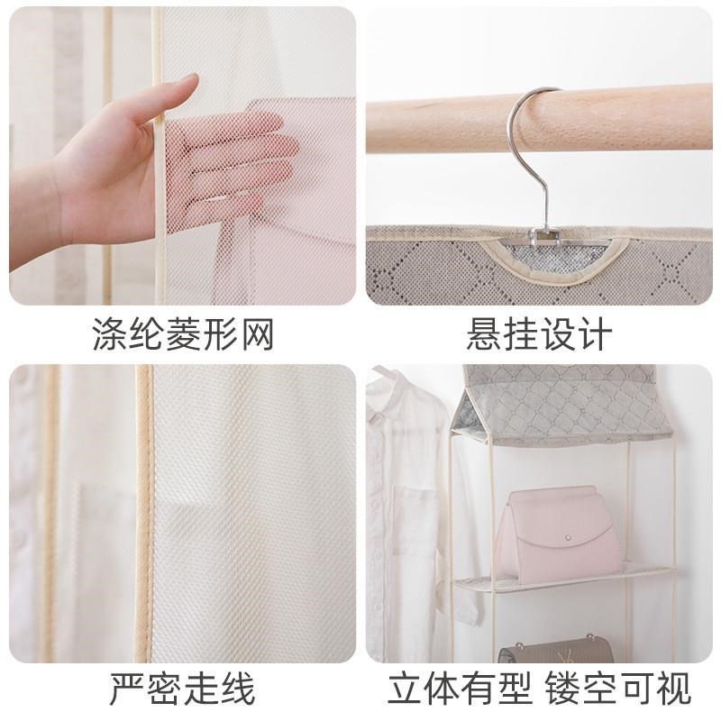 包包挂袋衣柜悬挂式皮包防尘袋家用布艺透明储物架墙挂收纳神器
