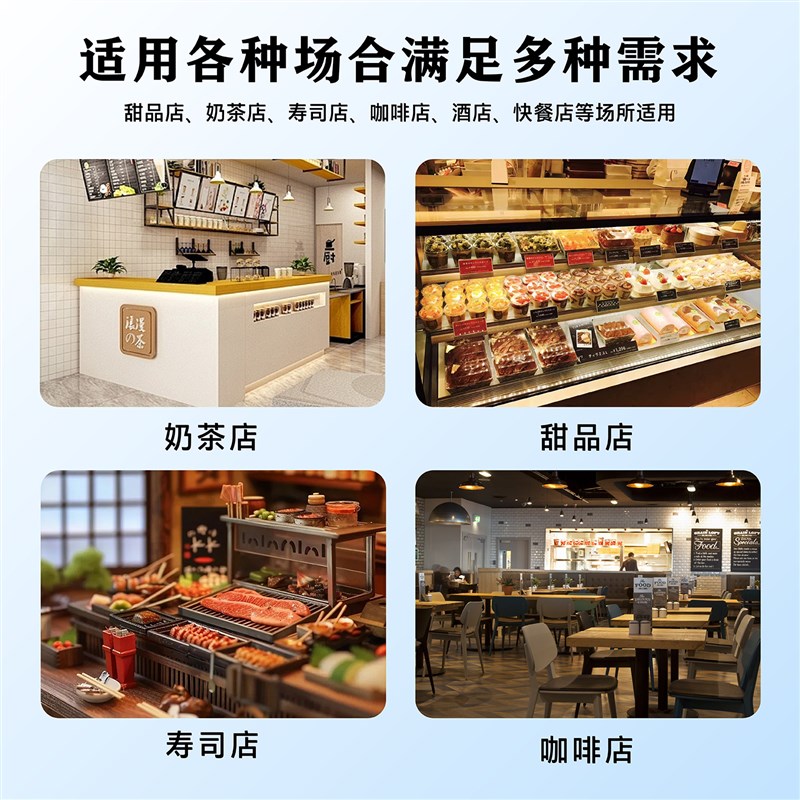 亮创制冰机商用小型摆摊实心方冰奶茶店咖啡店大型大容量全自动