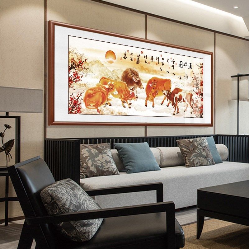 五牛图装饰画国画客厅沙发后面的挂画背景墙壁大气招财办公室字画