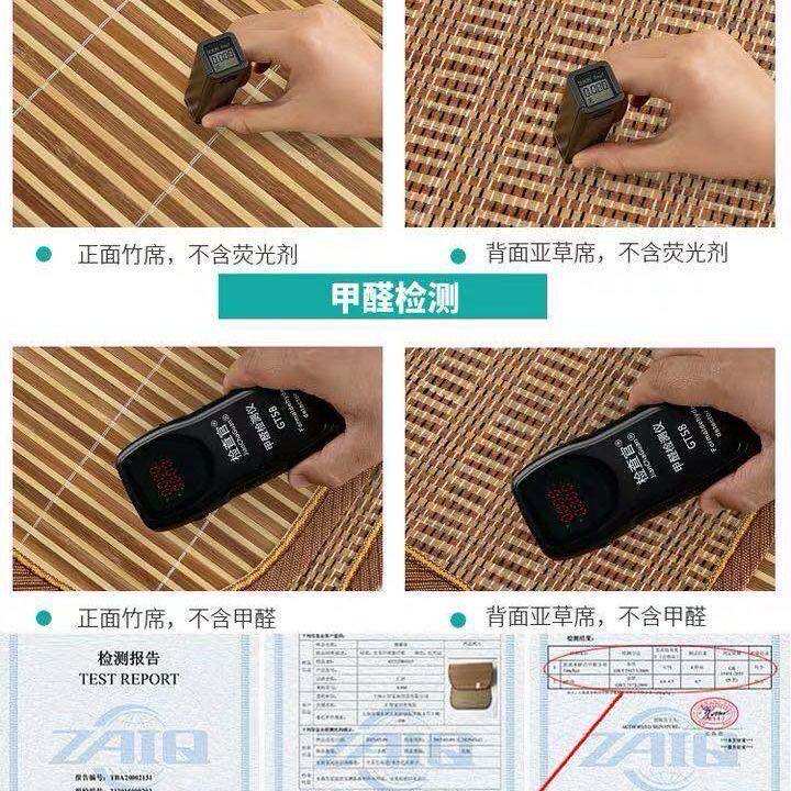 儿童床凉席竹席双面席100/110/120/130/135宽180/190/200上下铺席