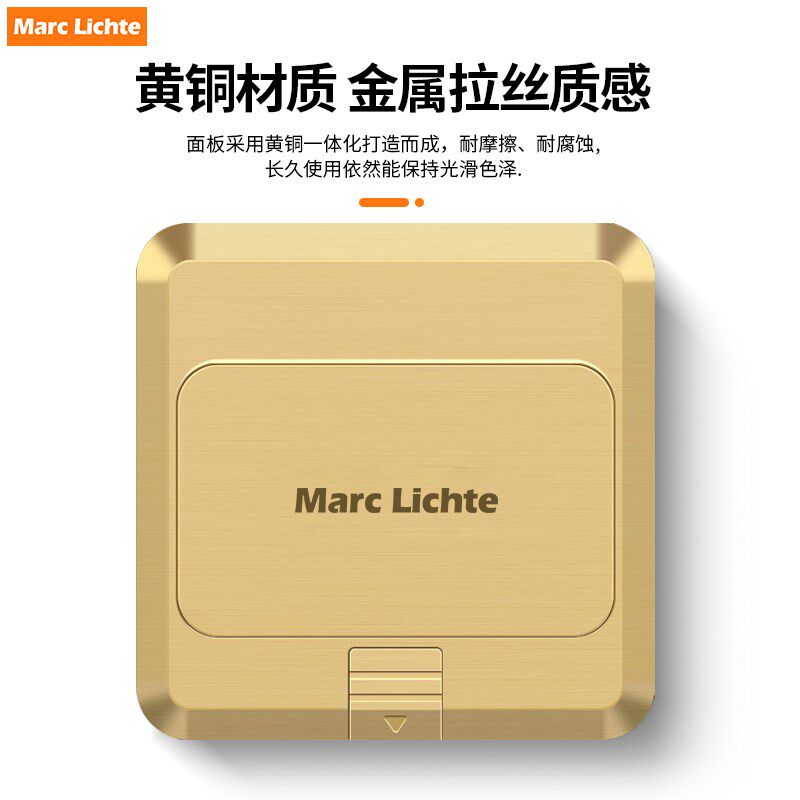 全铜阻尼弹起式地插座超5类六类7类电脑网线RJ45光纤网络地板插座