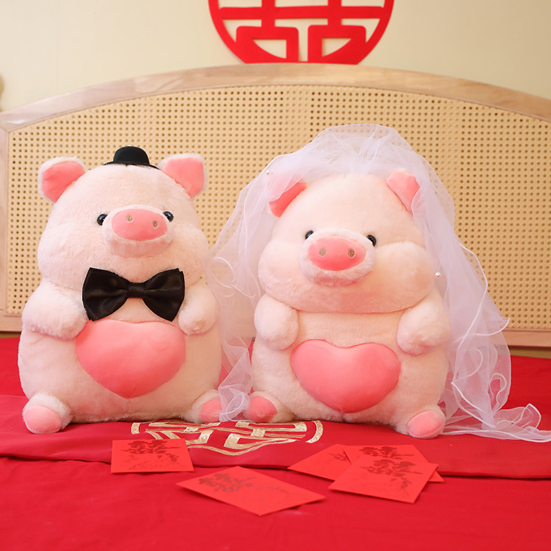 情侣猪压床娃娃一对结婚公仔床上布置婚房抱枕喜娃新婚礼物萌