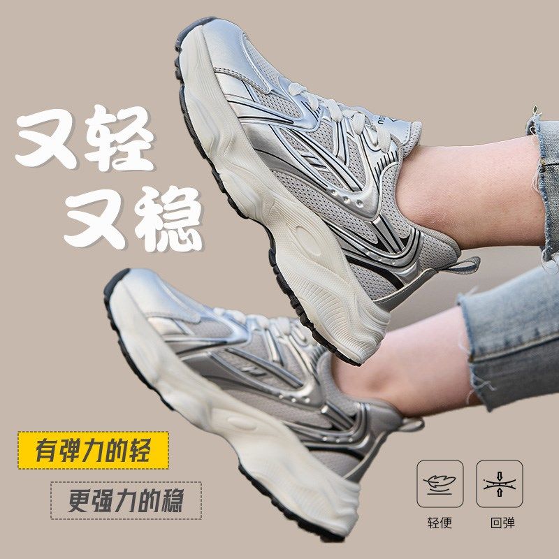 劳保鞋女款士超轻便软底防臭透气钢头防砸防刺穿新型工作鞋子新款