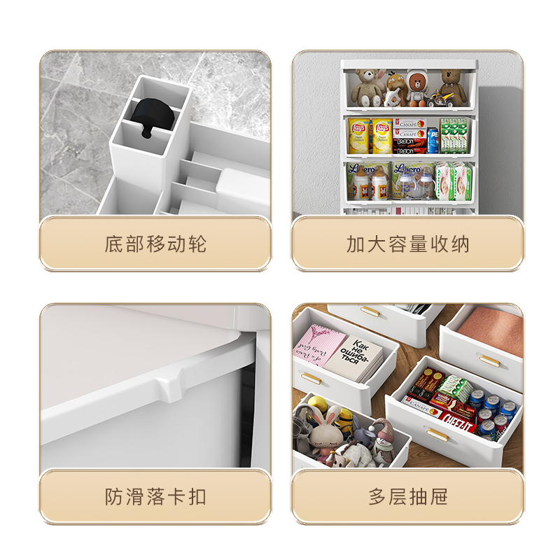 65CM宽加厚特深抽屉式收纳柜子置物柜家用客厅储物柜塑料五斗柜