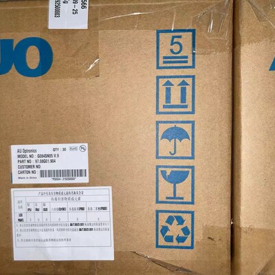 友达5.7寸液晶屏幕G057QN01 V1,G057QN01 V2,V0G057VN01 V1 V2 V0