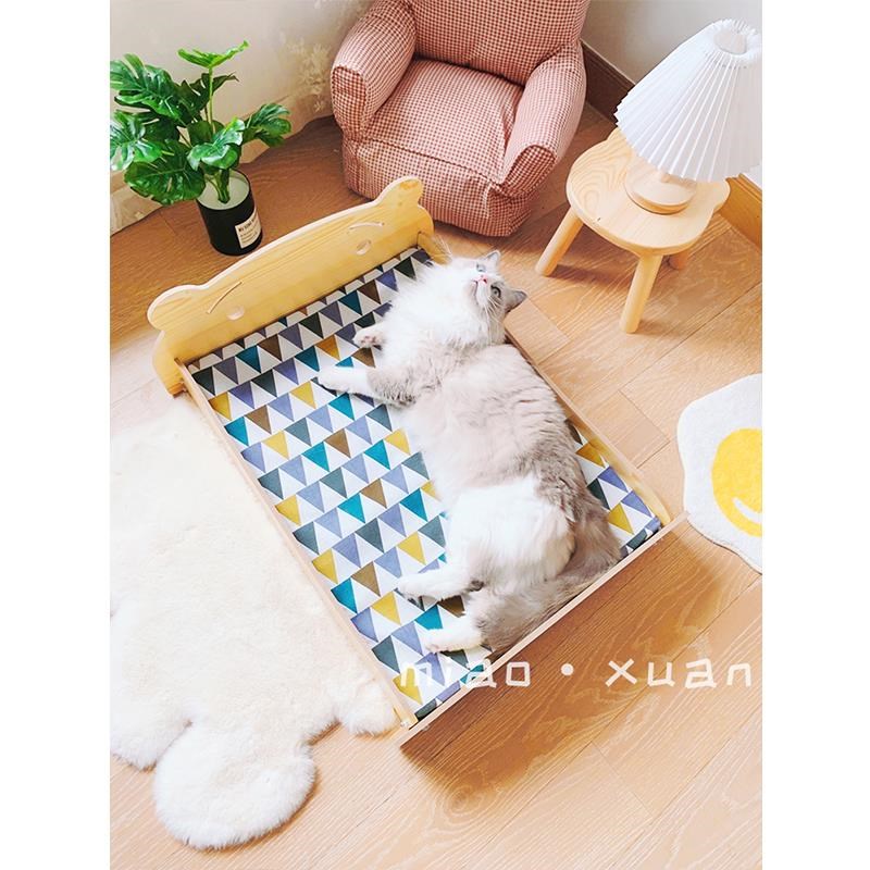 喵选 猫窝猫咪床宠物窝狗床宠物床四季猫屋狗狗小床狗窝猫咪用品