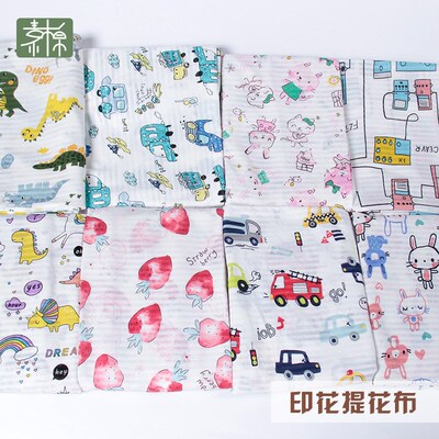春夏薄款新款面料  清凉卡通印花 精梳棉条纹提花印花布