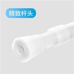 免打孔伸缩杆安装多功能迷你小型收纳收缩杆浴帘窗帘细杆子晾衣杆