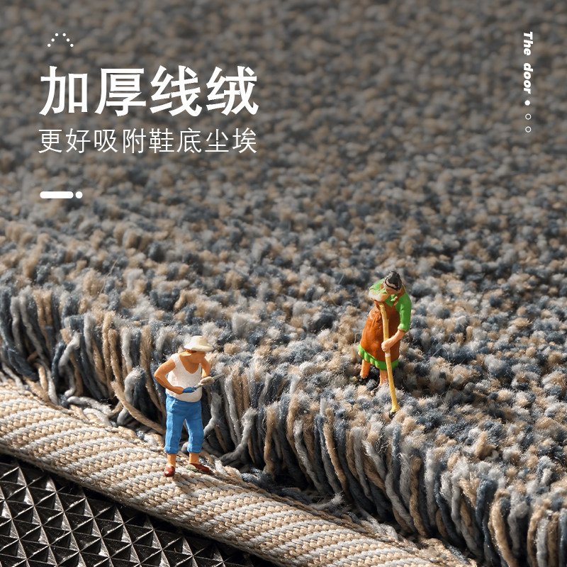 地垫入户门脚垫家用进门垫子大门口防滑入户玄关地毯简约耐脏吸水