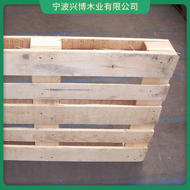 新厂家仓储托盘木质免熏蒸木托盘四面叉车木栈板物流周转胶合板产