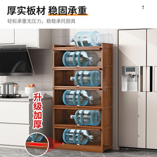 厨房置物架落地多层架子家用收纳柜子多功能餐边柜橱柜碗柜储物柜