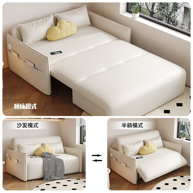 智能电动沙发床一体两用多功能小户型客厅书房阳台折叠遥控伸缩床
