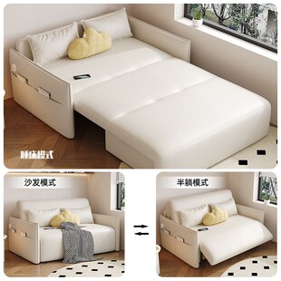 智能电动沙发床一体两用多功能小户型客厅书房阳台折叠遥控伸缩床