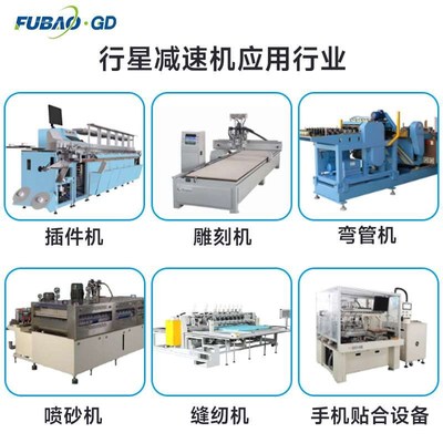 品宏转向型高精度减速机 自动化设备用低背隙齿轮转向型减速机