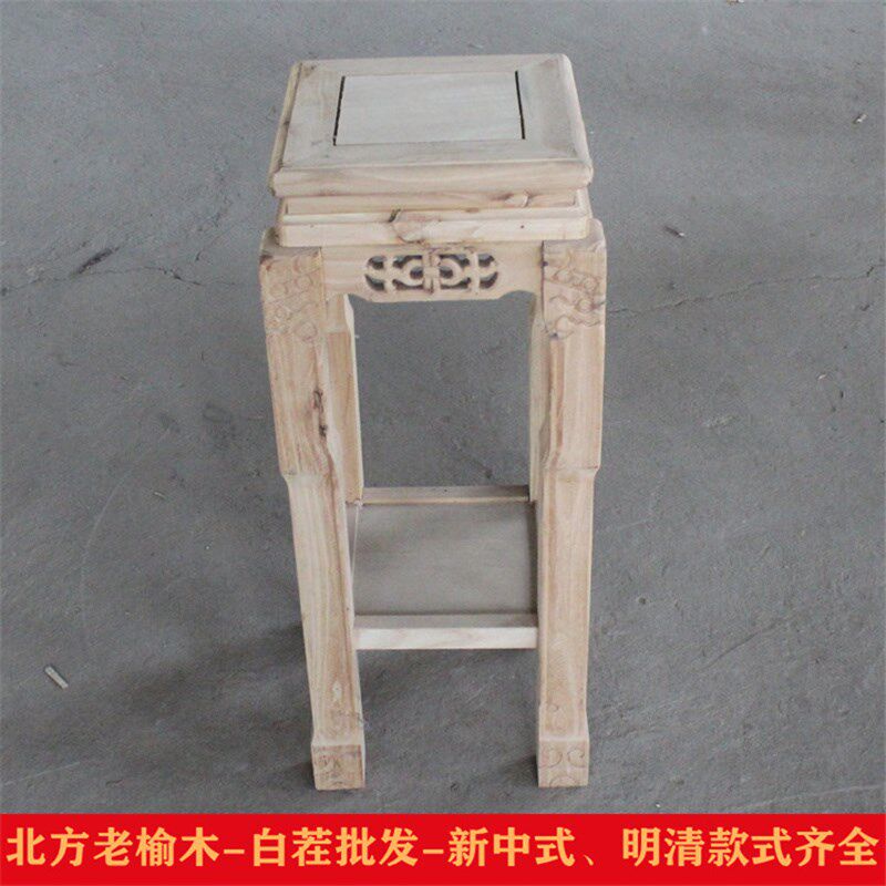 实木花架客厅室内老榆木白茬绿萝盆景仿古玄关花盆架工艺品鱼缸架