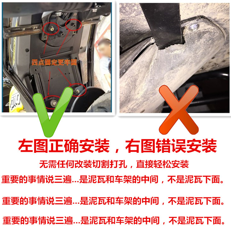 适用春风ST狒狒CF125-3A摩托车后货架后靠背尾架新款后尾箱架改装