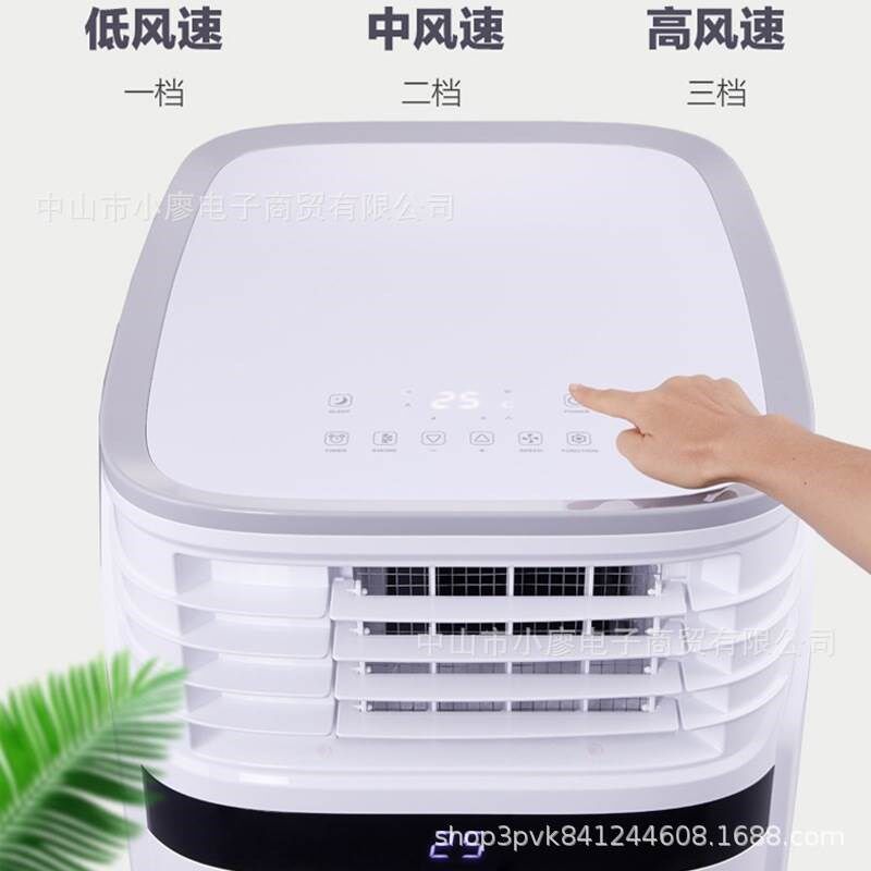 5匹移动空调冷暖型单冷3匹4匹变频商用工业型无外机一体立式柜机