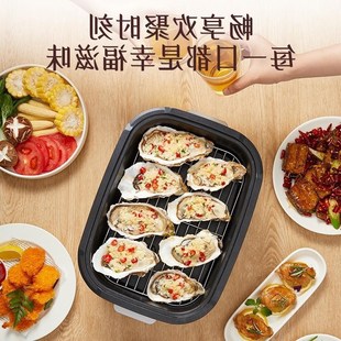 多功能料理锅家用烤盘烧烤煎涮烤一体锅家用电烤盘火锅烧烤一体