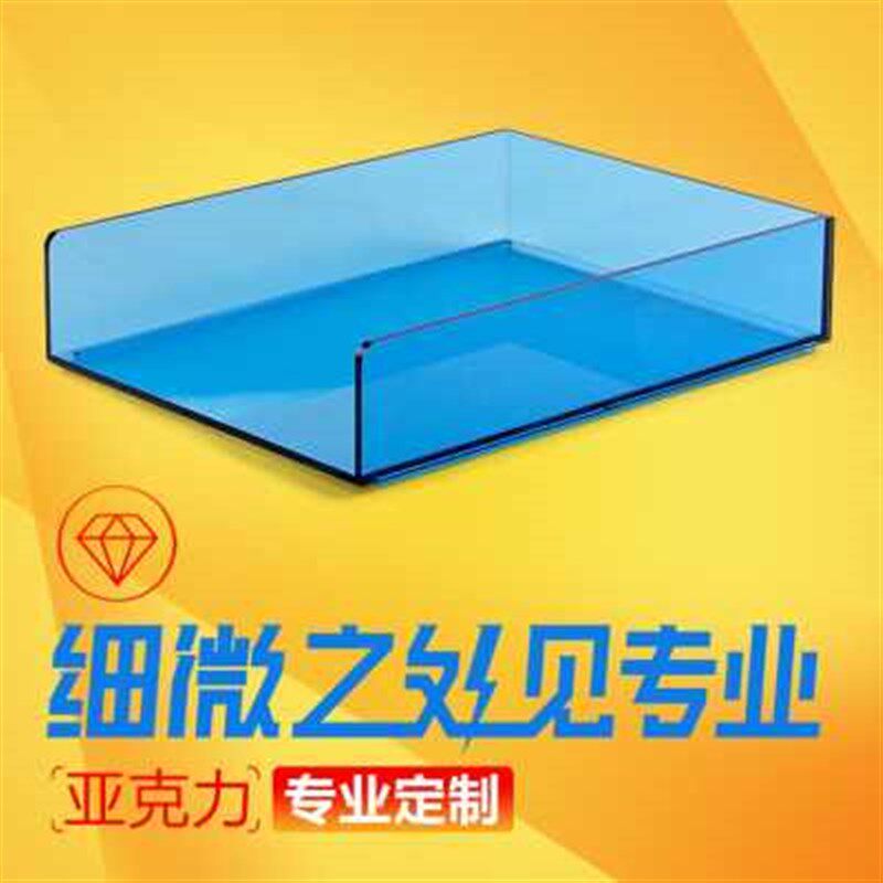 板定透明端制销板材有机玻璃塑料板P隔板亚力克板厂促厂加工