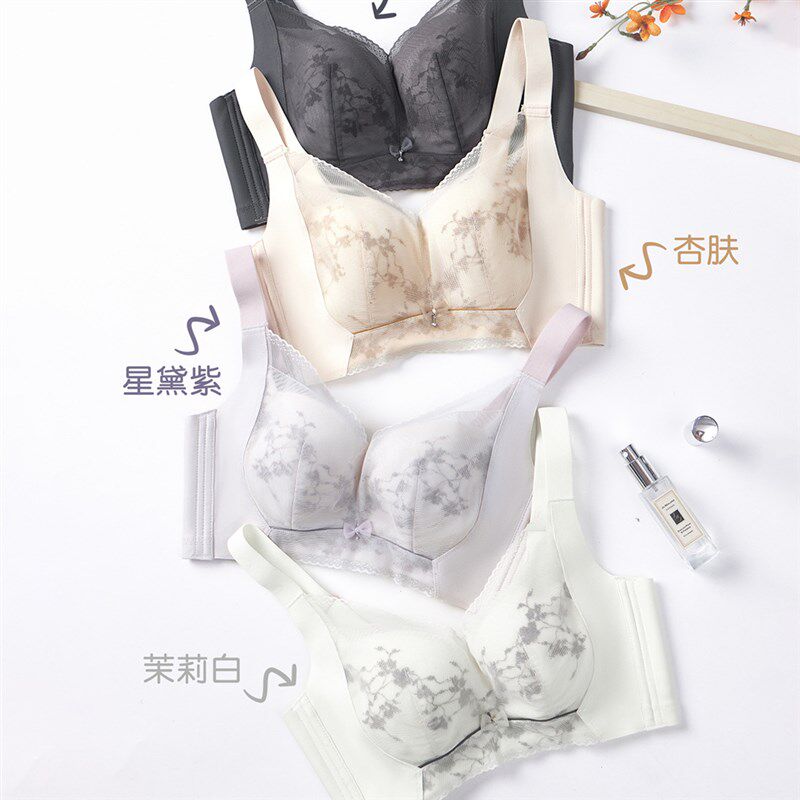 影舒婷3325无钢圈吸汗超薄纸片C杯大胸显小聚拢收副乳调整型文胸