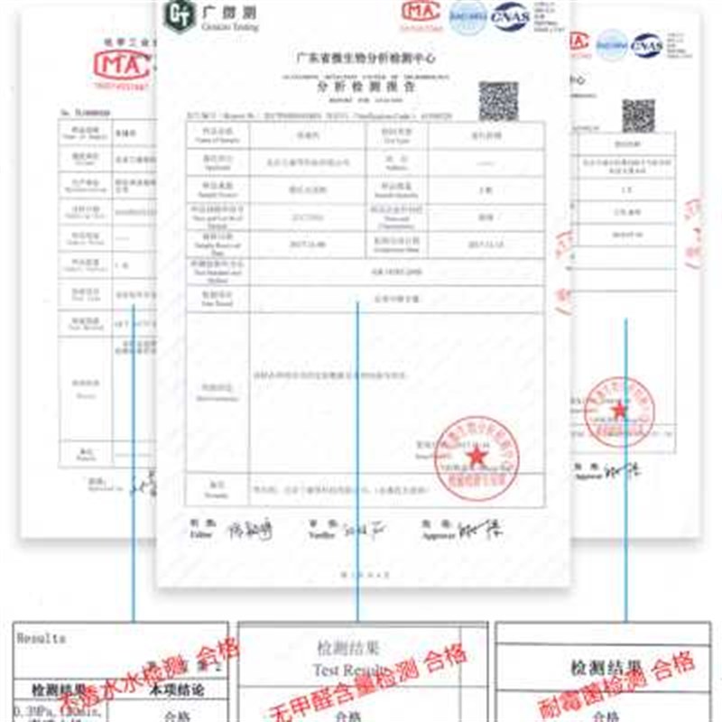 新款买2送1美缝剂瓷砖地砖耐水真美缝胶填缝勾逢剂胶金白色送
