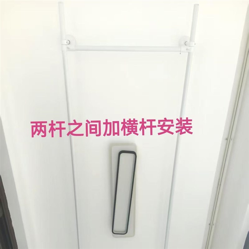 白色晾衣杆阳台顶装固定式晾衣架 不锈钢晒衣杆凉衣杆 成都可安装
