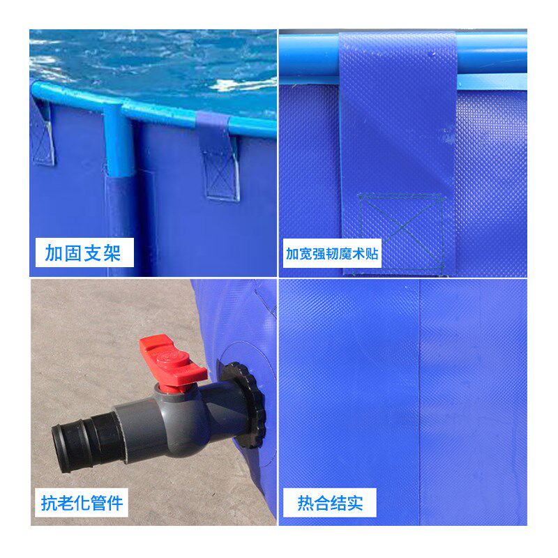 帆布鱼池圆形折叠养鱼池锦鲤水箱大型养殖水池游泳塑料支架暂养池