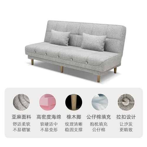 可折叠沙发床两用简易多功能现代客厅小户型三人双人布艺懒人沙发