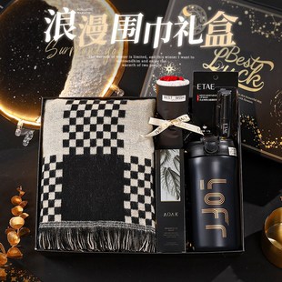 元旦礼物送男朋友男生日老公实用仪式感男士围巾礼盒冬季2025新年