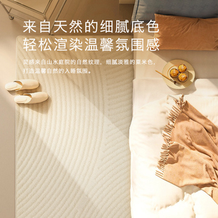 优立防水耐脏免打理长条床边地毯卧室床前沙发茶几毯条纹飘窗地垫