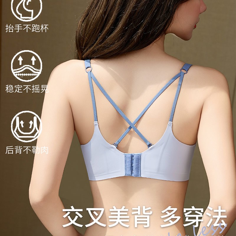 美背内衣后背交叉肩带文胸防溜肩不掉肩带小胸聚拢显大提拉反重力