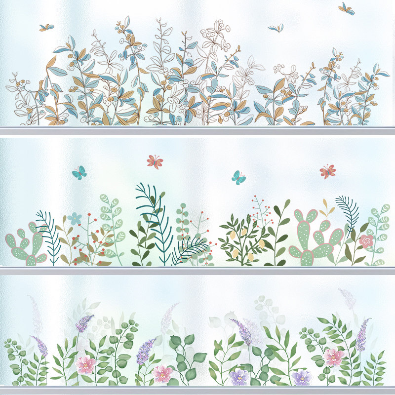 定制卫生间窗户膜透光不透明防窥视玻璃门腰线贴静电磨砂玻璃贴