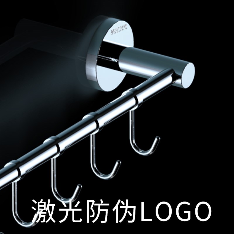 免打孔304不锈钢厨房厨具铲勺挂钩壁挂式抹布置物架挂杆锅盖挂架