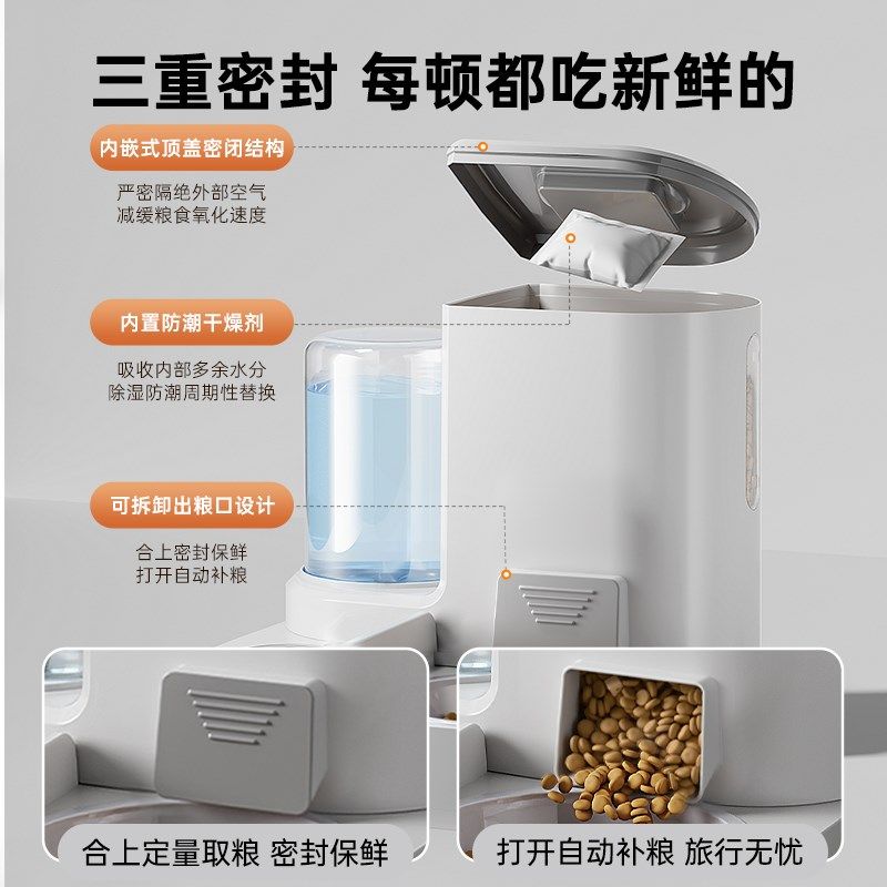 猫咪饮水机自动猫喂食器喝水器陶瓷水碗防打翻喝水机盆喂水器x