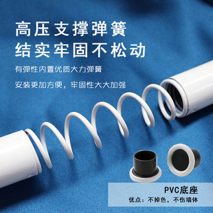 高档伸缩杆免打孔罗马杆窗帘遮光晾衣挂衣杆卫生间浴室多节伸缩杆