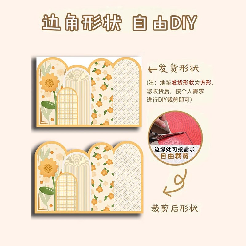 清新奶油风入户门地垫门口玄关进门垫可擦免洗皮革防滑地毯可裁剪